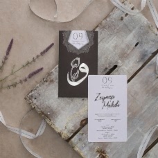 Siyah Elif Vav Davetiye Siyah Elif Vav Davetiye