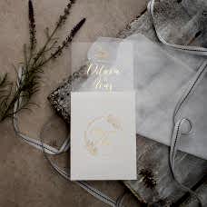 Sade Tasarımlı Şeffaf Davetiye Sade Tasarımlı Şeffaf Davetiye