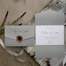 Mühür Detaylı Katlamalı Davetiye Mühür Detaylı Katlamalı Davetiye