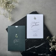 Gümüş Baskılı Yeşil Davetiye