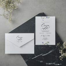 Sade Çiçek Desenli Davetiye